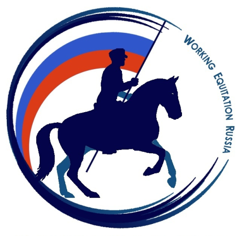 Логотип организации Межрегиональная физкультурно-спортивная общественная организация "Национальная Федерация рабочей выездки"
