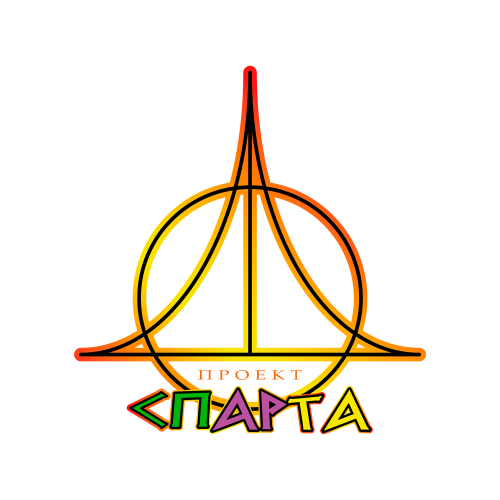 ООО "Проект СПАРТА"